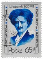 (1986-015) Марка Польша "Игнаций Ян Падеревский"    Международная выставка марок AMERIPEX '86, Чикаг